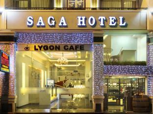Saga Hotel Ho Chi Minh Zewnętrze zdjęcie